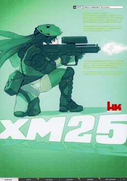 Page 17 of BFCB2 BATTLEFIELD 4