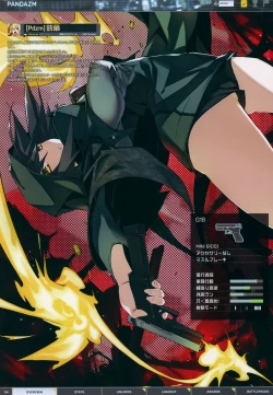 Page 4 of BFCB2 BATTLEFIELD 4