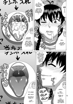 Page 14 of Kantoku wa Luckyhole | Coach's LuckyHole