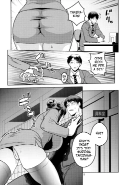 Page 4 of Bijin Onna Joushi o Yaru! 2 | Violating A Beautiful Female Boss 2