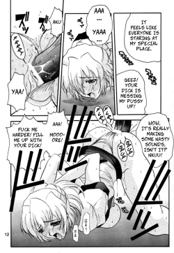 Page 11 of AIka Dynamic