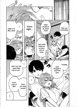 Page 35 of Furyouppoi Kanojo to Asedaku de Daradara Shitai Natsu.