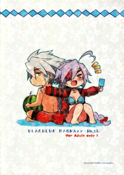 Page 2 of CLOSED VACATION