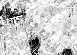 Page 117 of Kawanakajima Ryouran