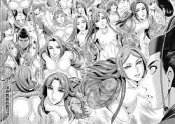 Page 71 of Kawanakajima Ryouran