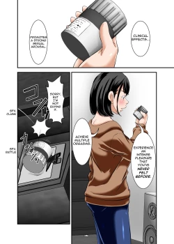 Page 5 of Kaa-san ga Kossori Ore no Biyaku o Nonde Katte ni Hatsujou Shita Sugata ga Ero Kattanode | My Mom Snuck In, Drank My Love Potion Without Asking, Went Into Horny Mode, and the Sheer Sexiness Led To...