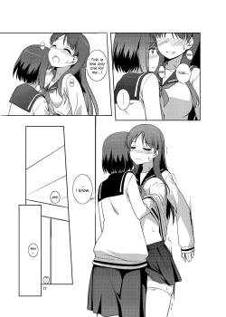 Page 16 of LoveLetter