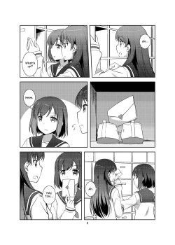 Page 4 of LoveLetter