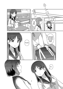 Page 7 of LoveLetter