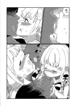 Page 10 of Anzu-chan wa Tomodachi