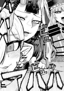 Page 38 of Onaho o Kattara Jinsei Shuuryou