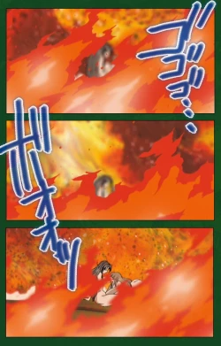 Page 223 of Nawa de nureru jukujo no niku tsubo kanzenhan