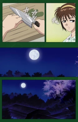 Page 36 of Nawa de nureru jukujo no niku tsubo kanzenhan