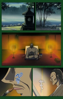 Page 37 of Nawa de nureru jukujo no niku tsubo kanzenhan