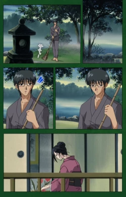 Page 43 of Nawa de nureru jukujo no niku tsubo kanzenhan