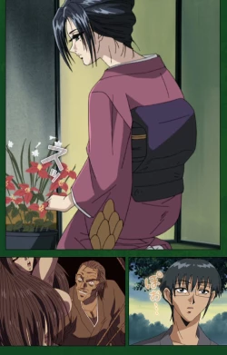 Page 44 of Nawa de nureru jukujo no niku tsubo kanzenhan