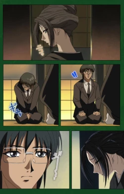 Page 77 of Nawa de nureru jukujo no niku tsubo kanzenhan