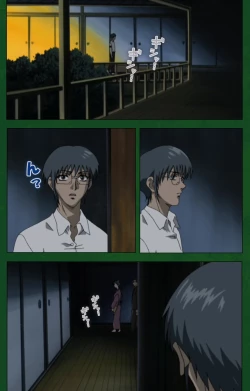 Page 84 of Nawa de nureru jukujo no niku tsubo kanzenhan