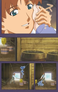 Page 45 of ]Mamahaha kanzenhan