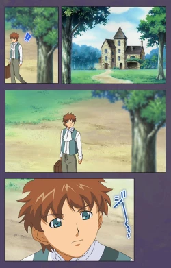 Page 7 of ]Mamahaha kanzenhan