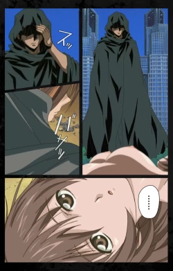 Page 228 of DARK SHELL ori no naka no tsuya kanzenhan