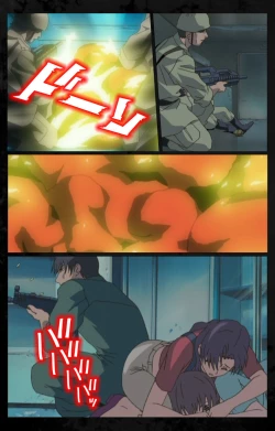 Page 30 of DARK SHELL ori no naka no tsuya kanzenhan