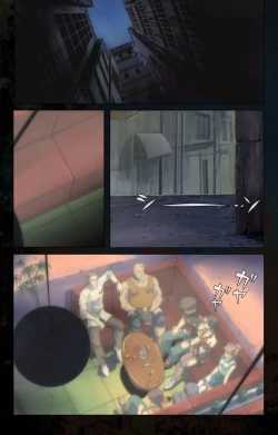 Page 152 of Hainu~ere shukaku no yoru kanzenhan