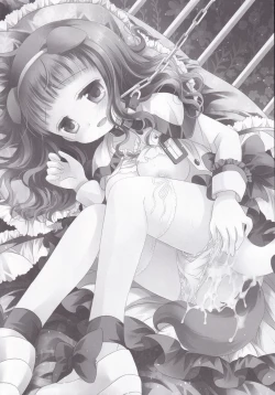 Page 23 of POLOMERIA