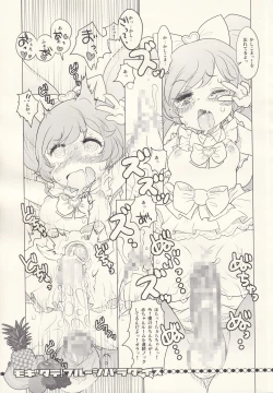 Page 10 of MOGITATE FRUIT PARADISE