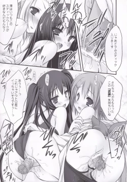 Page 102 of Lhasa III