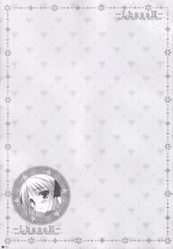 Page 106 of Lhasa III