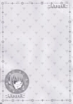 Page 36 of Lhasa III