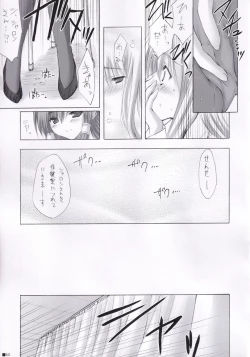 Page 52 of Lhasa III