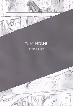 Page 61 of Lhasa III