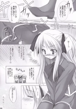 Page 62 of Lhasa III