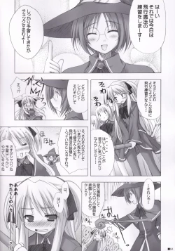 Page 63 of Lhasa III