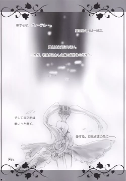 Page 80 of Lhasa III