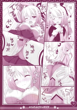 Page 19 of Hinichijouteki na Kanojo no Kousoku