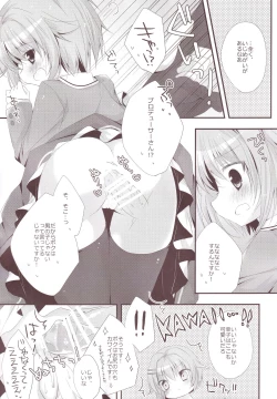 Page 10 of Aiiro Mobamas Soushuhen
