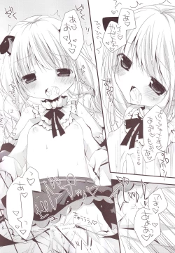 Page 29 of Aiiro Mobamas Soushuhen