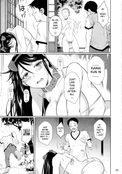 Page 30 of Touchuukasou 6