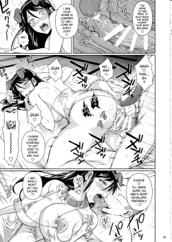 Page 42 of Touchuukasou 6