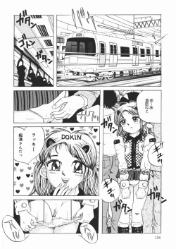 Page 128 of Suki Suki Obutsu Shori Musume