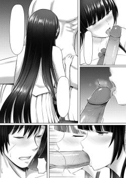 Page 28 of Xihuazhili