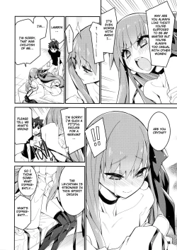 Page 14 of Sono Kuchimoto ni wa Kiiroi Bara to | A Yellow Rose for these Lips