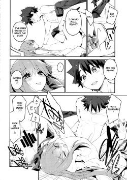 Page 20 of Sono Kuchimoto ni wa Kiiroi Bara to | A Yellow Rose for these Lips