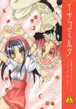 Page 23 of Ichigo Milk