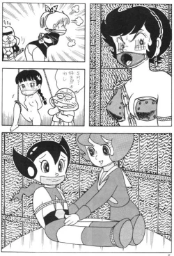 Page 11 of Hunting Customs