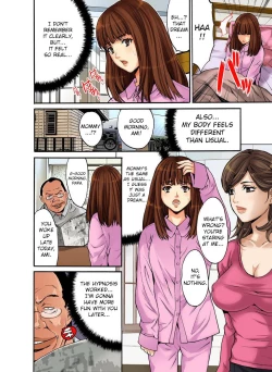 Page 52 of Saimin Dorei ~Semarikuru Gifu no Inbou