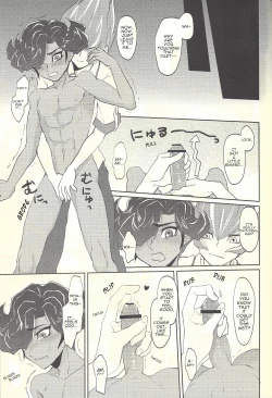 Page 8 of Yokare Seikyouiku no Susume